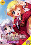 Fortune Arterial: Akai Yakusoku