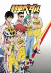 Yowamushi Pedal *german subbed*