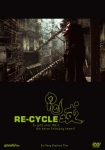 Re-cycle