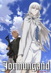 Jormungand