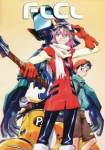 FLCL