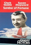 Soldier of Fortune