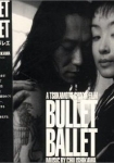 Bullet Ballet