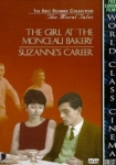 Suzanne's Career (La carriere de Suzanne)