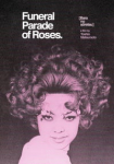 Funeral Parade of Roses