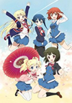 Kiniro Mosaic *german subbed*