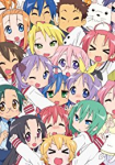 Lucky Star