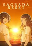 Sagrada Reset *german subbed*